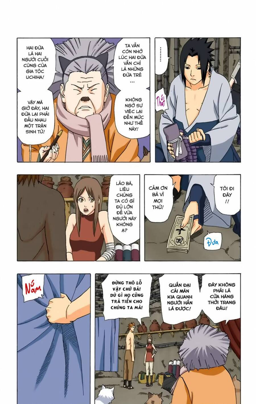 Chapter 354 - 14