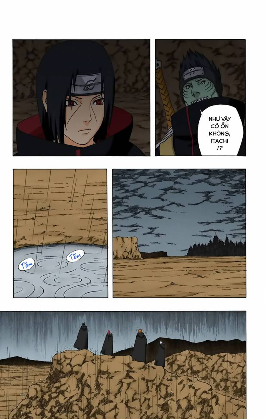Chapter 354 - 18