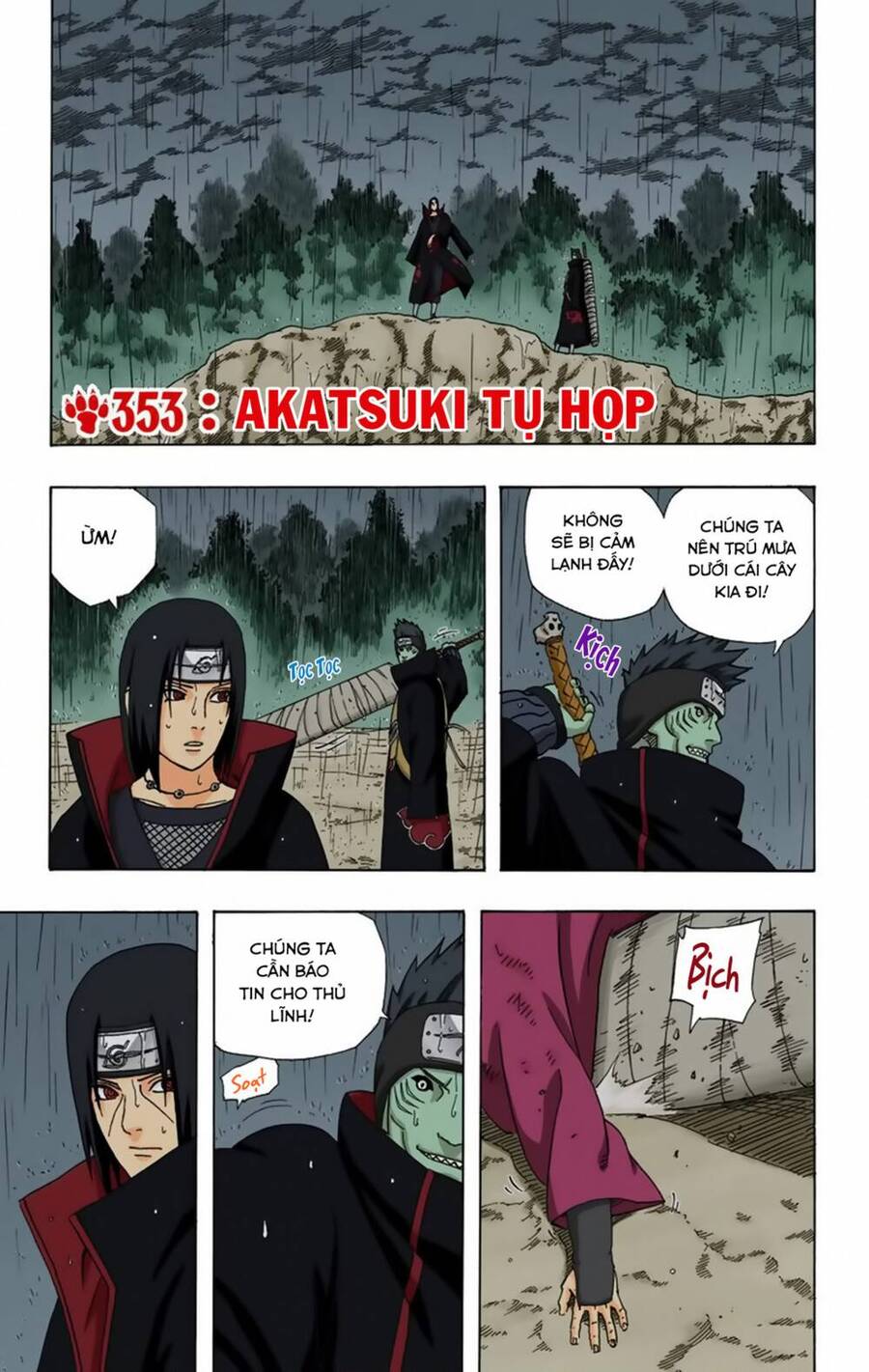 Chapter 353 - 6