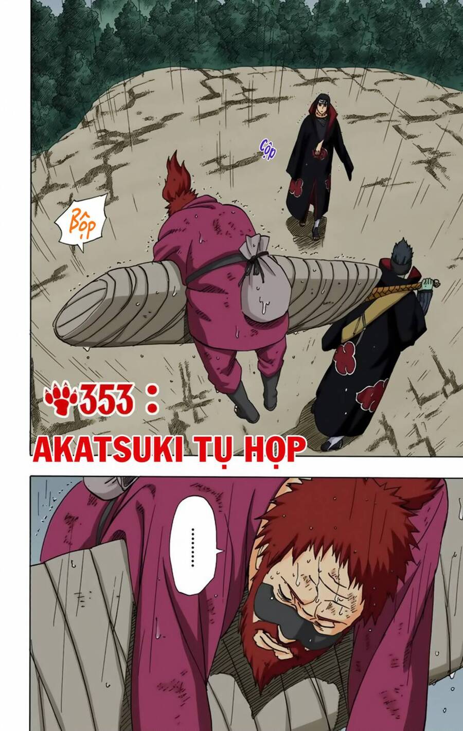 Chapter 353 - 7