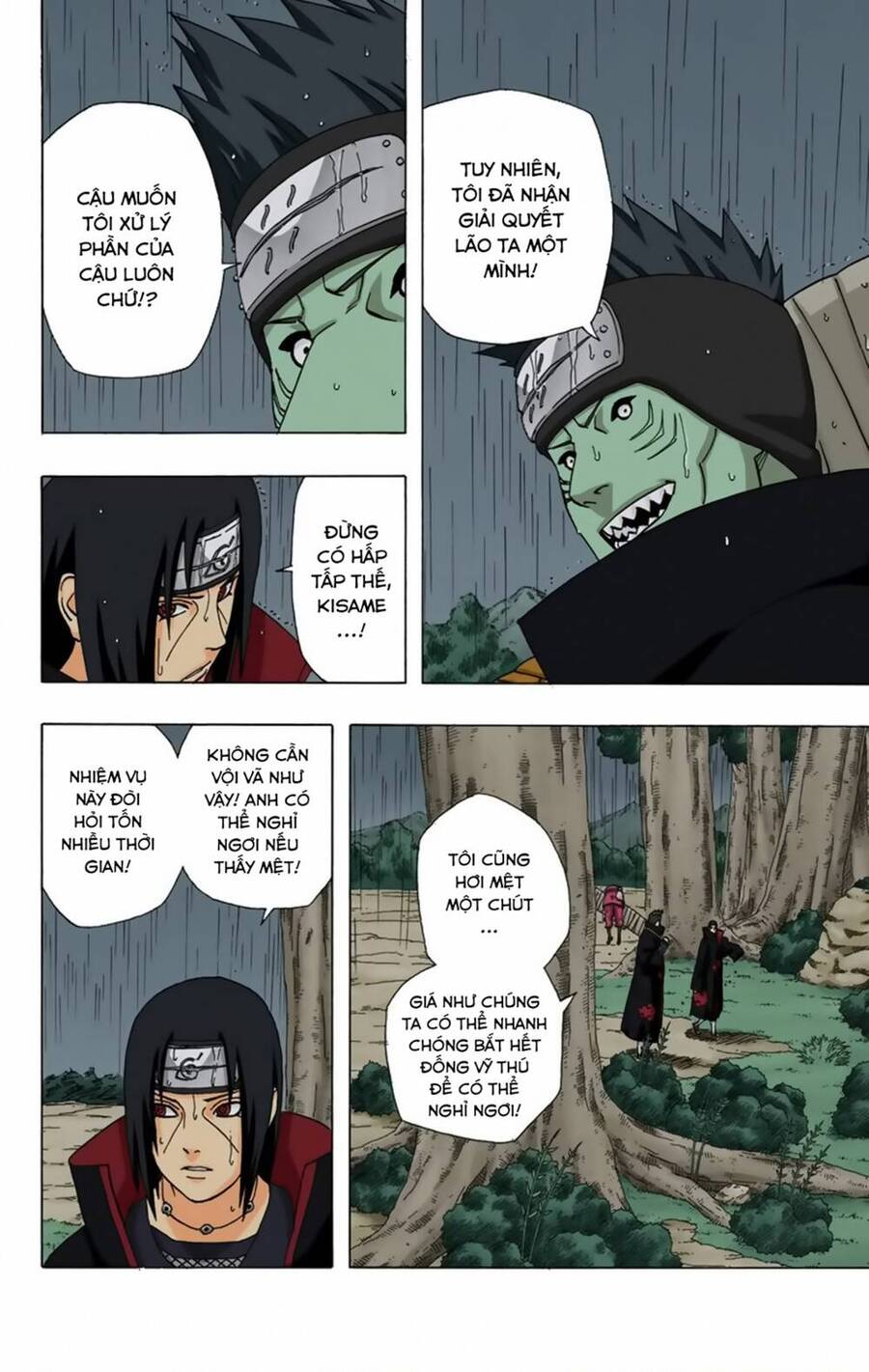 Chapter 353 - 9