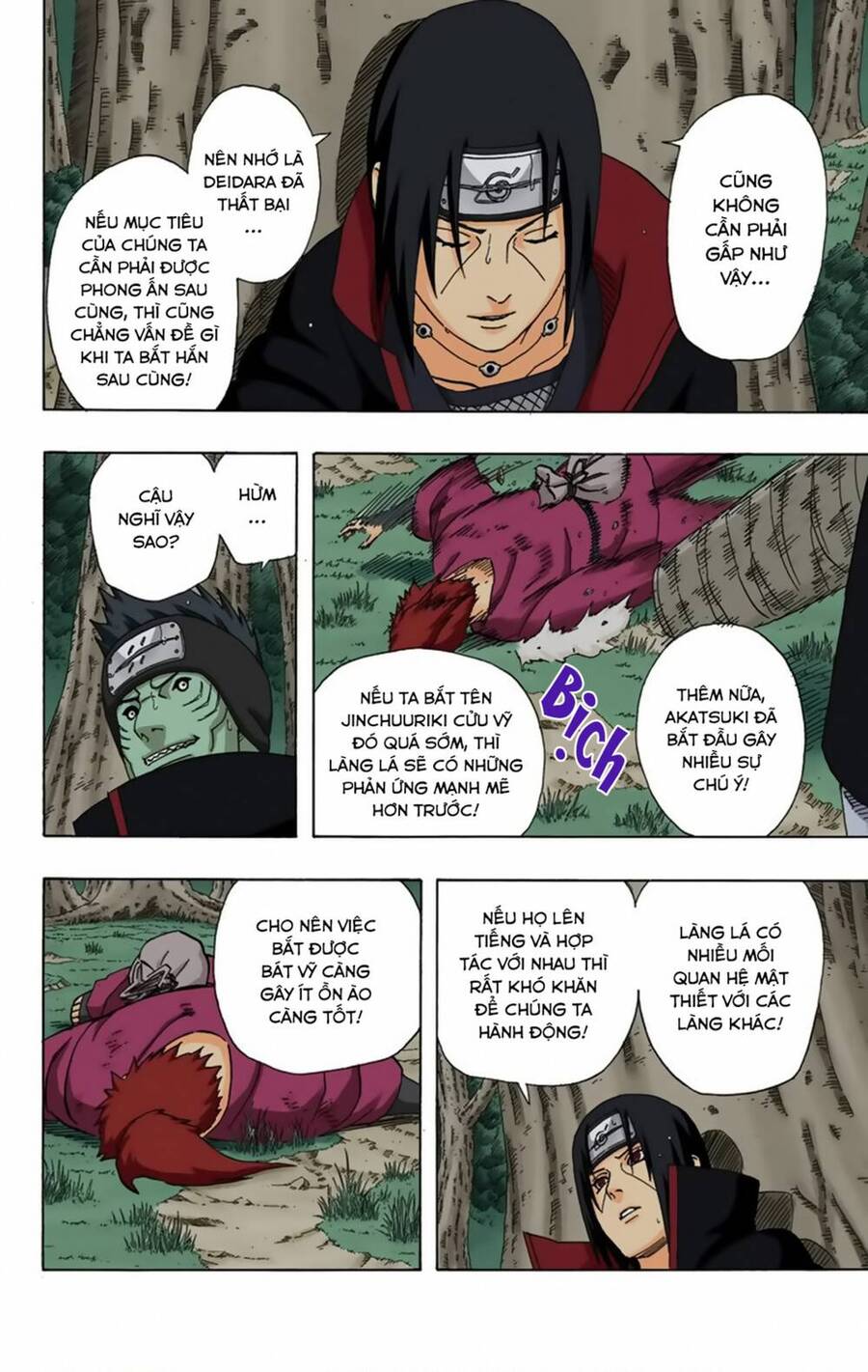 Chapter 353 - 11