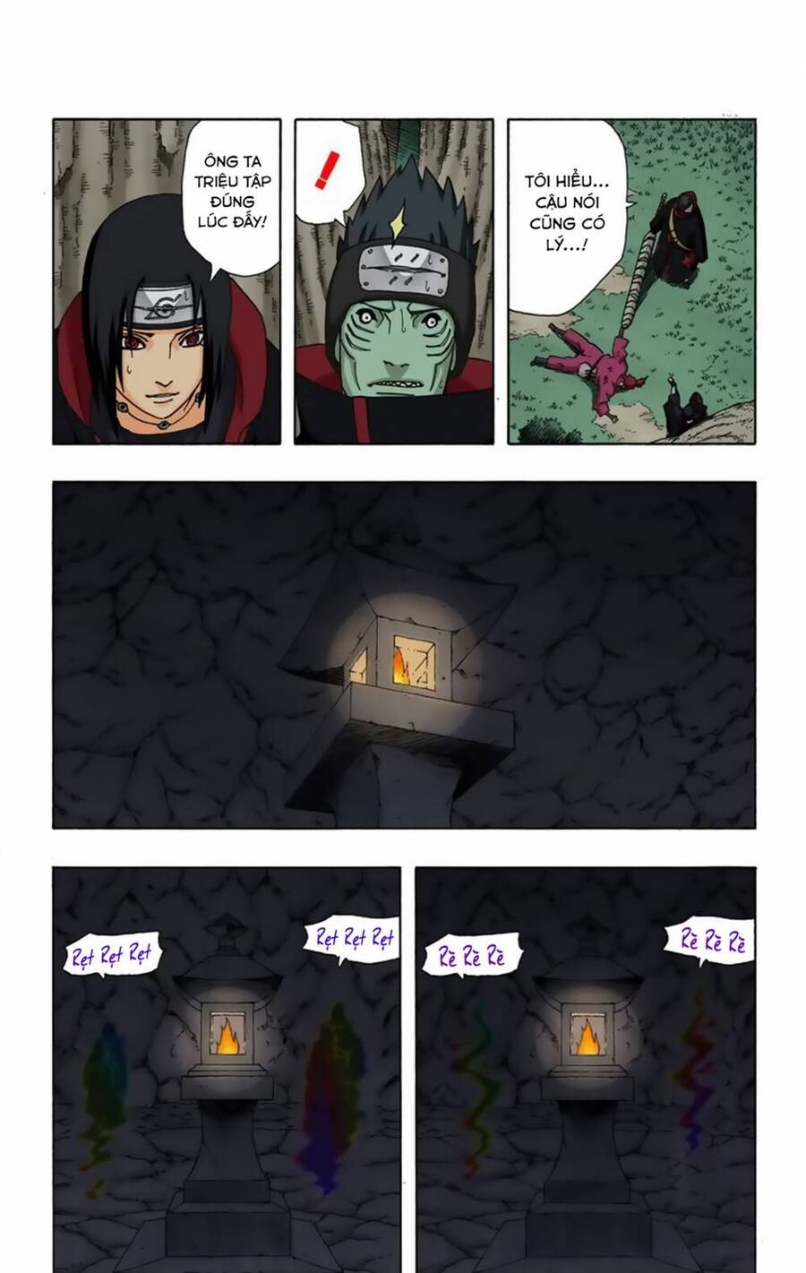 Chapter 353 - 12