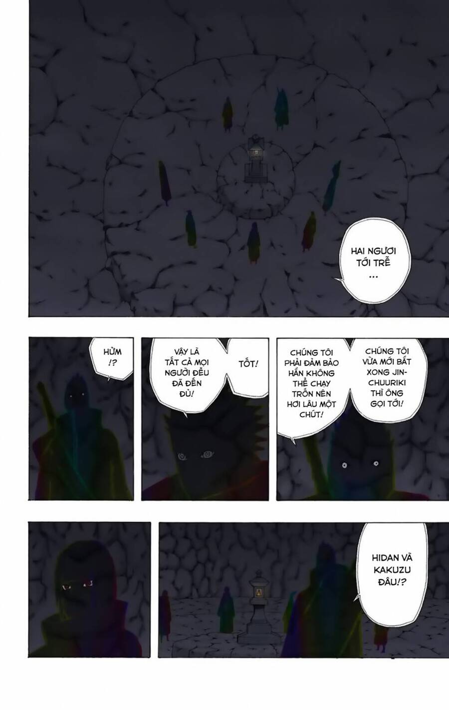 Chapter 353 - 13