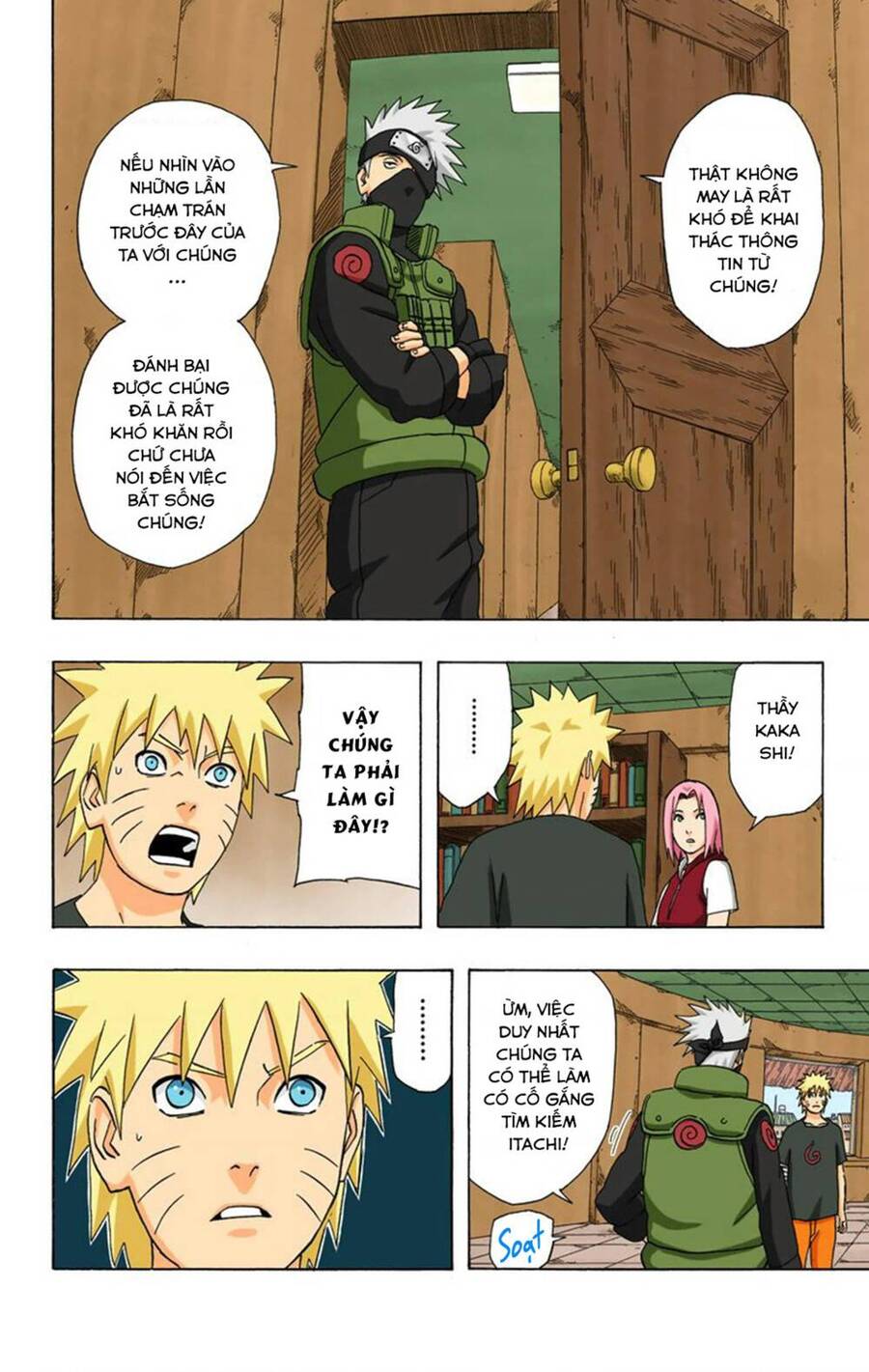 Chapter 353 - 15