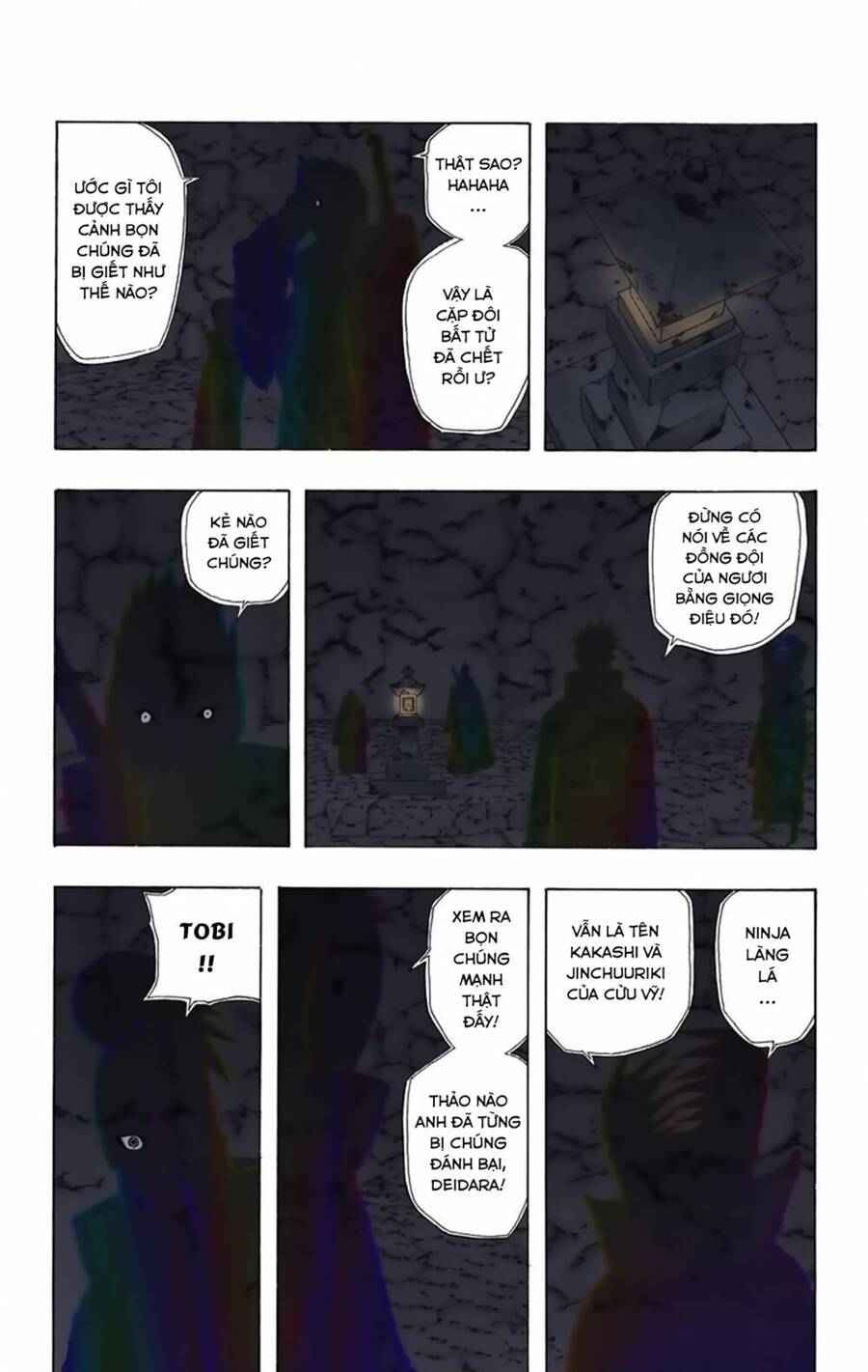 Chapter 353 - 16