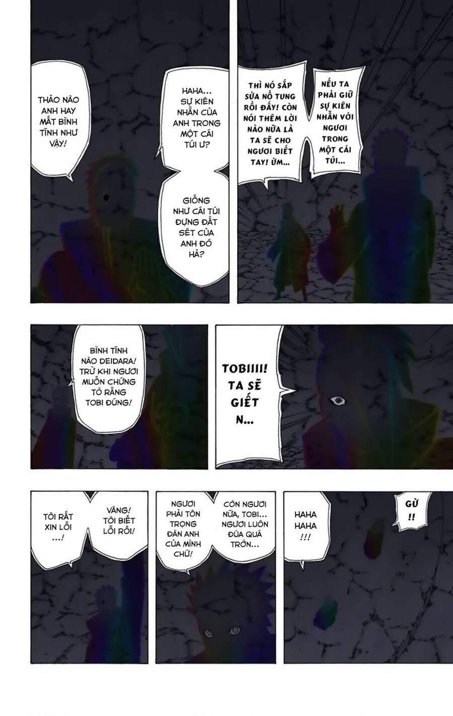 Chapter 353 - 17