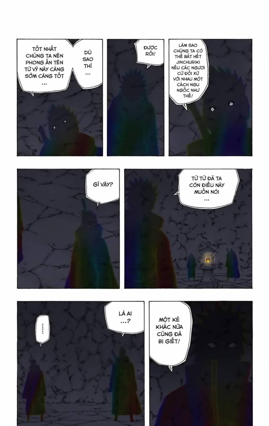 Chapter 353 - 18