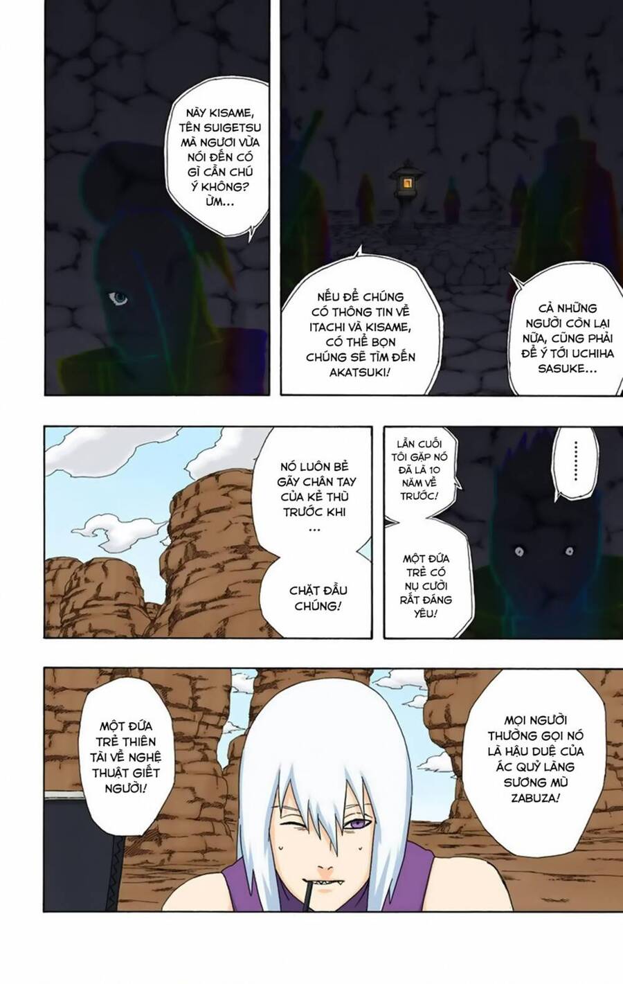Chapter 353 - 21