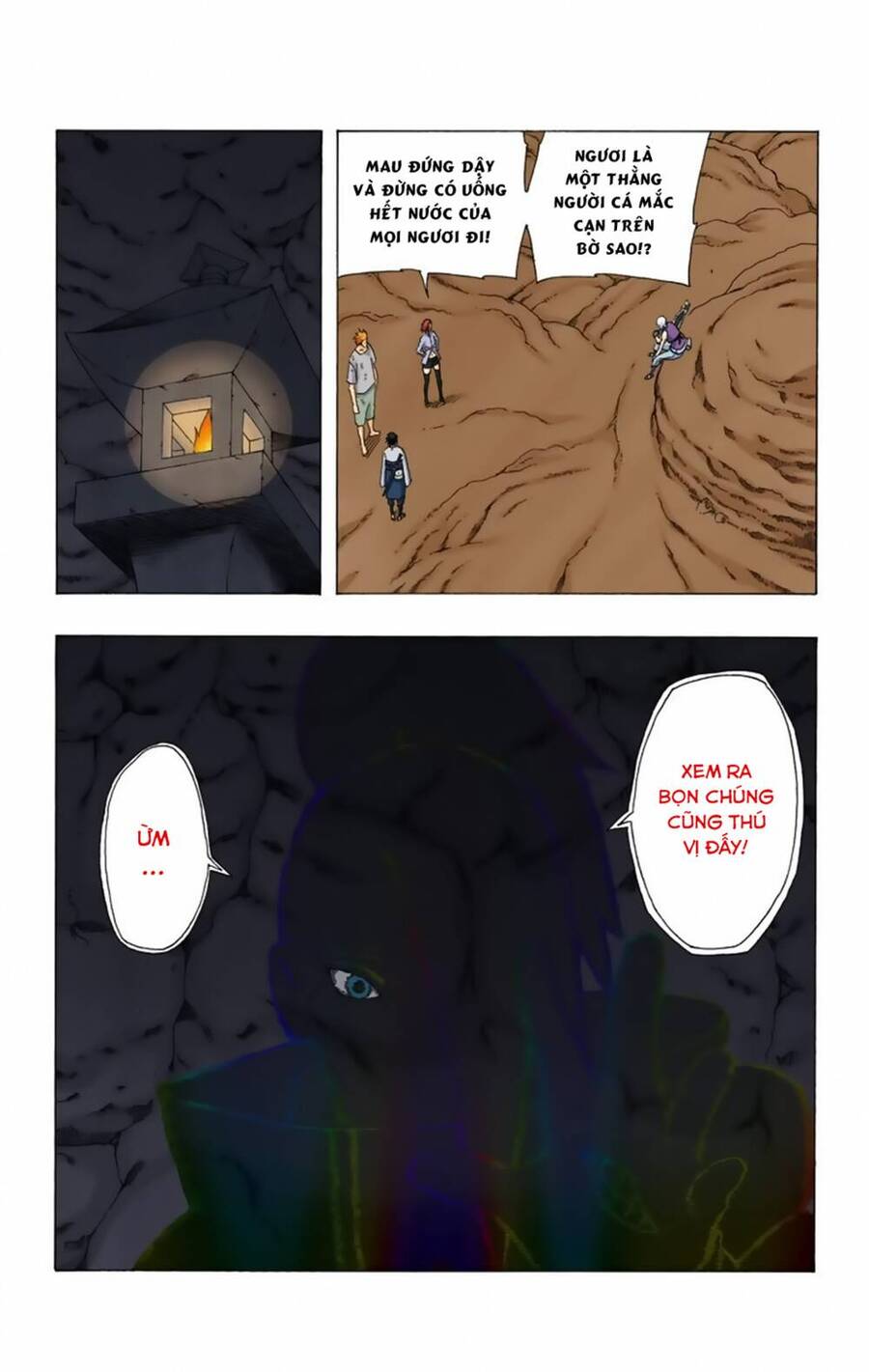 Chapter 353 - 22