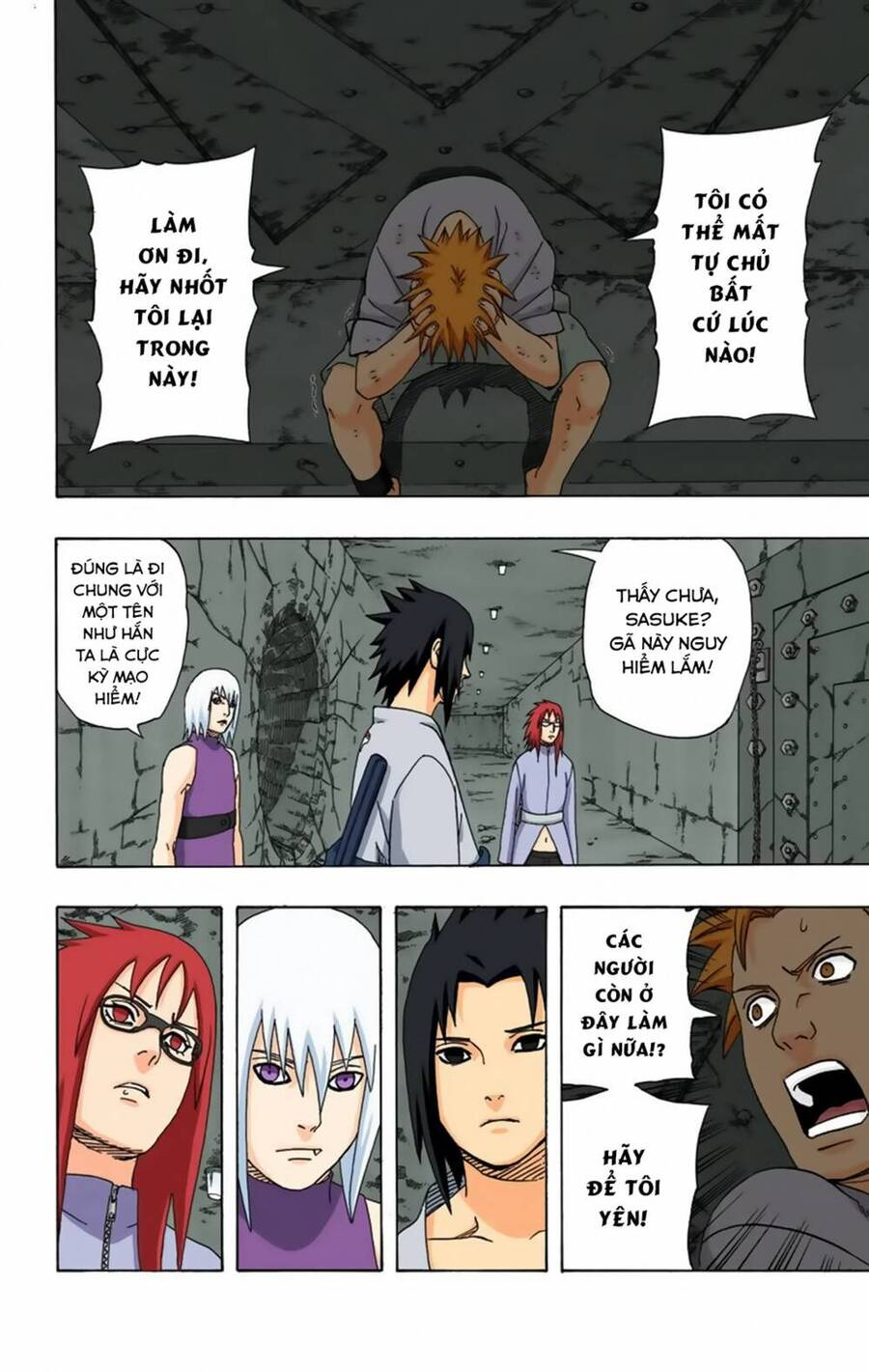 Chapter 352 - 7