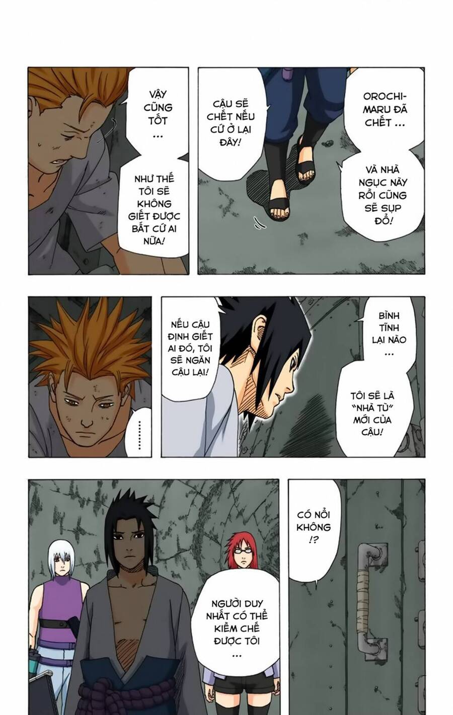 Chapter 352 - 8