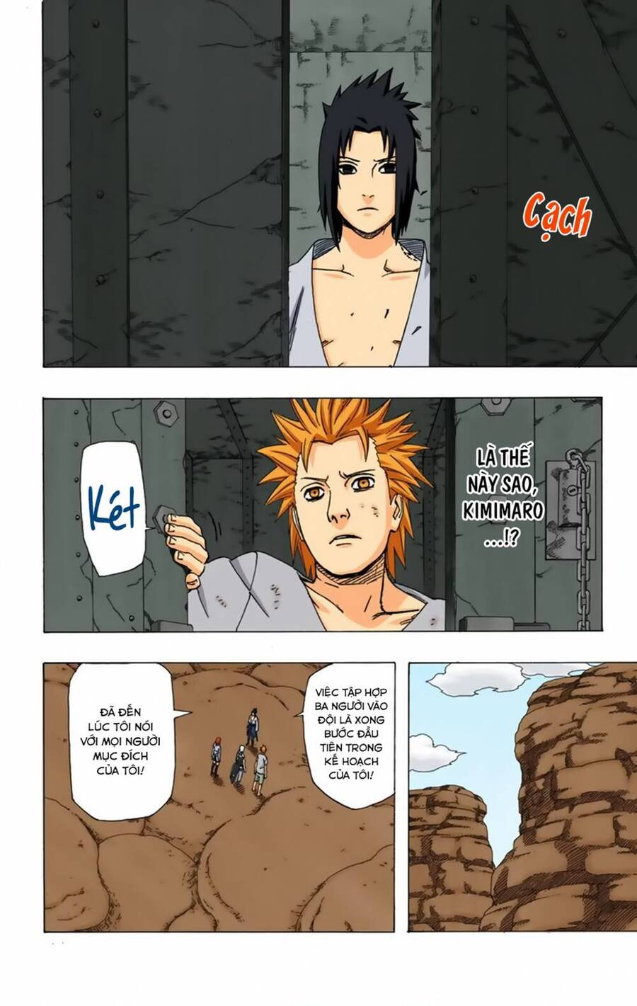 Chapter 352 - 12