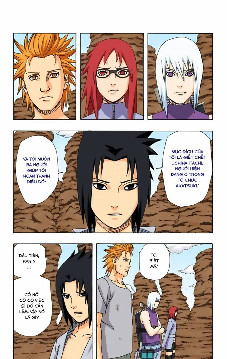 Chapter 352 - 13