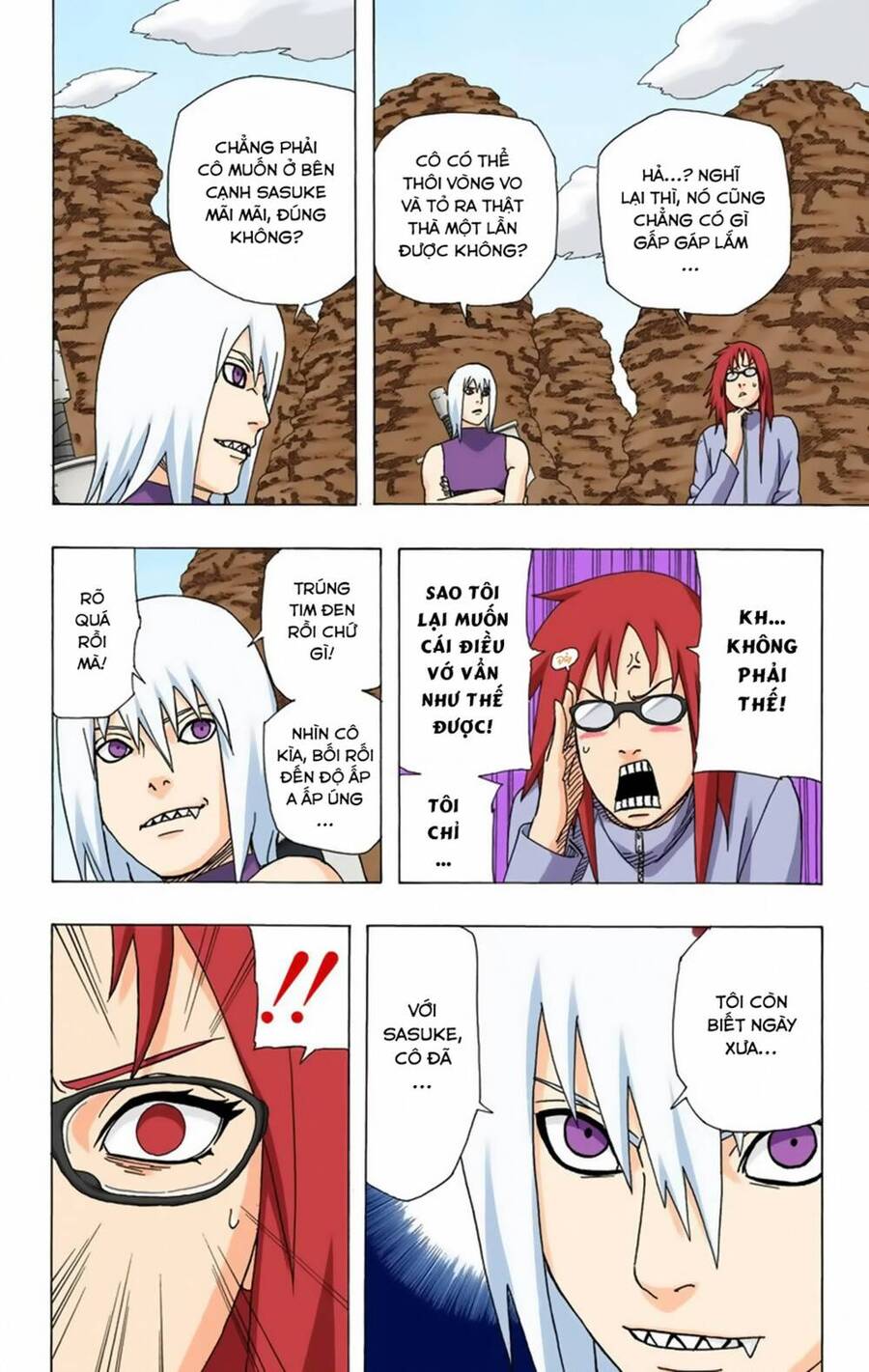 Chapter 352 - 14