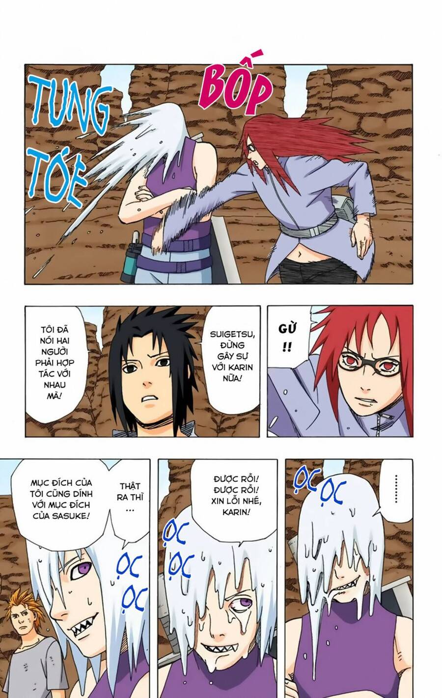 Chapter 352 - 15