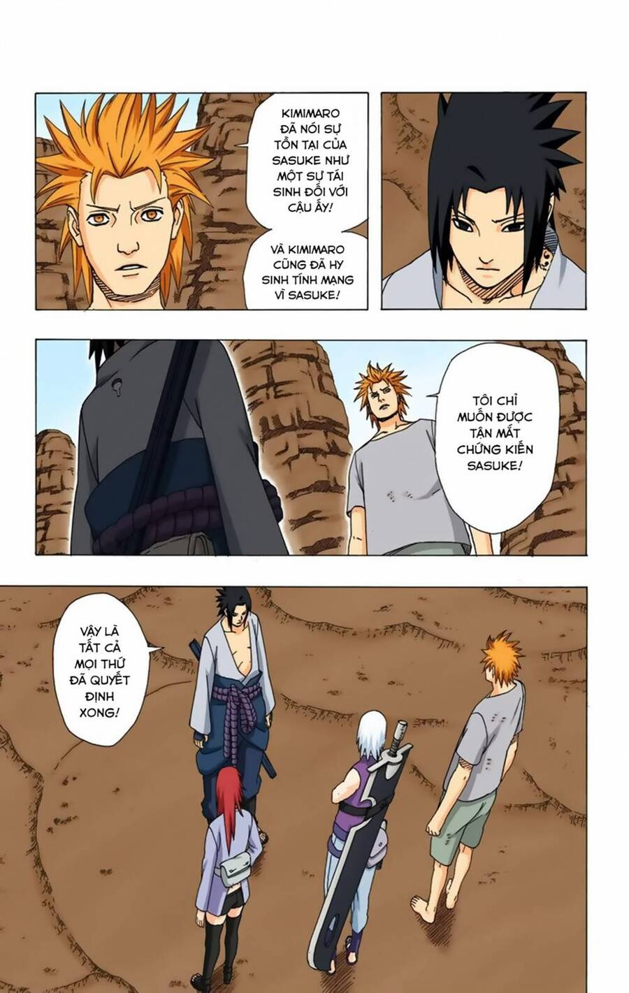Chapter 352 - 17