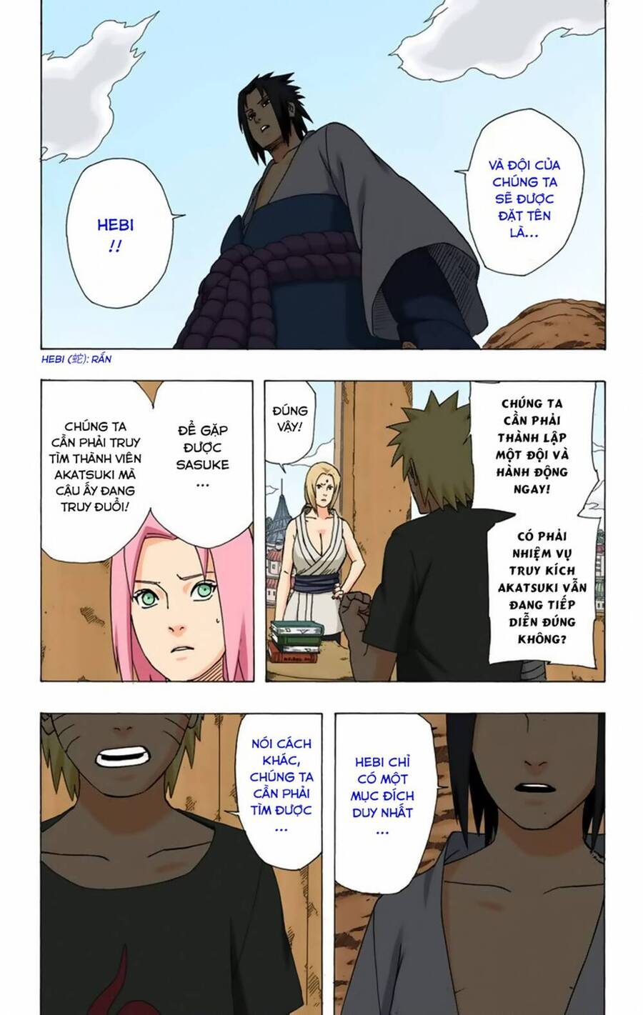 Chapter 352 - 19