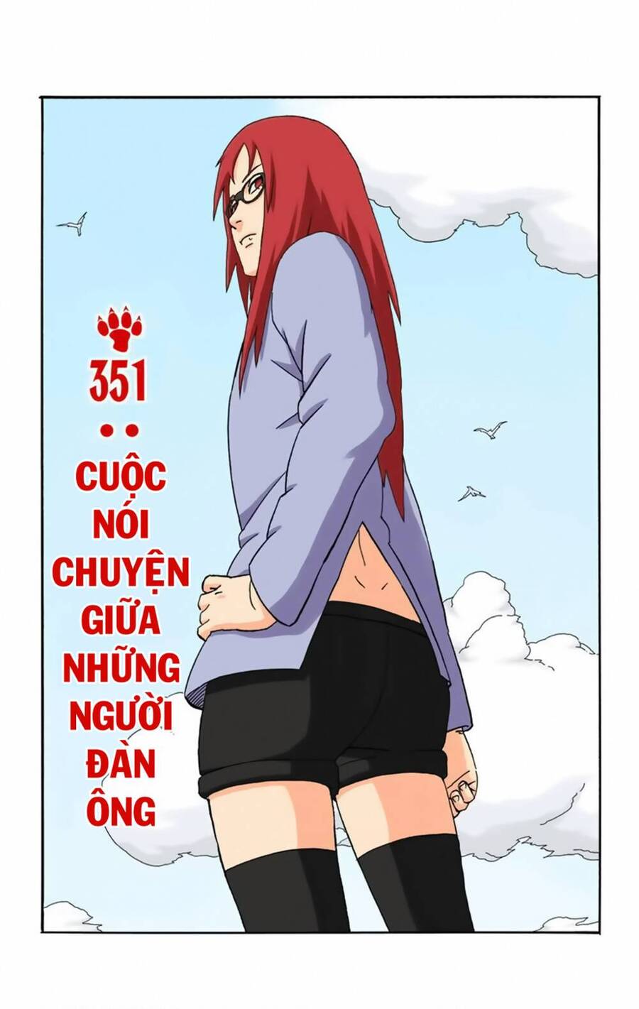 Chapter 351 - 6