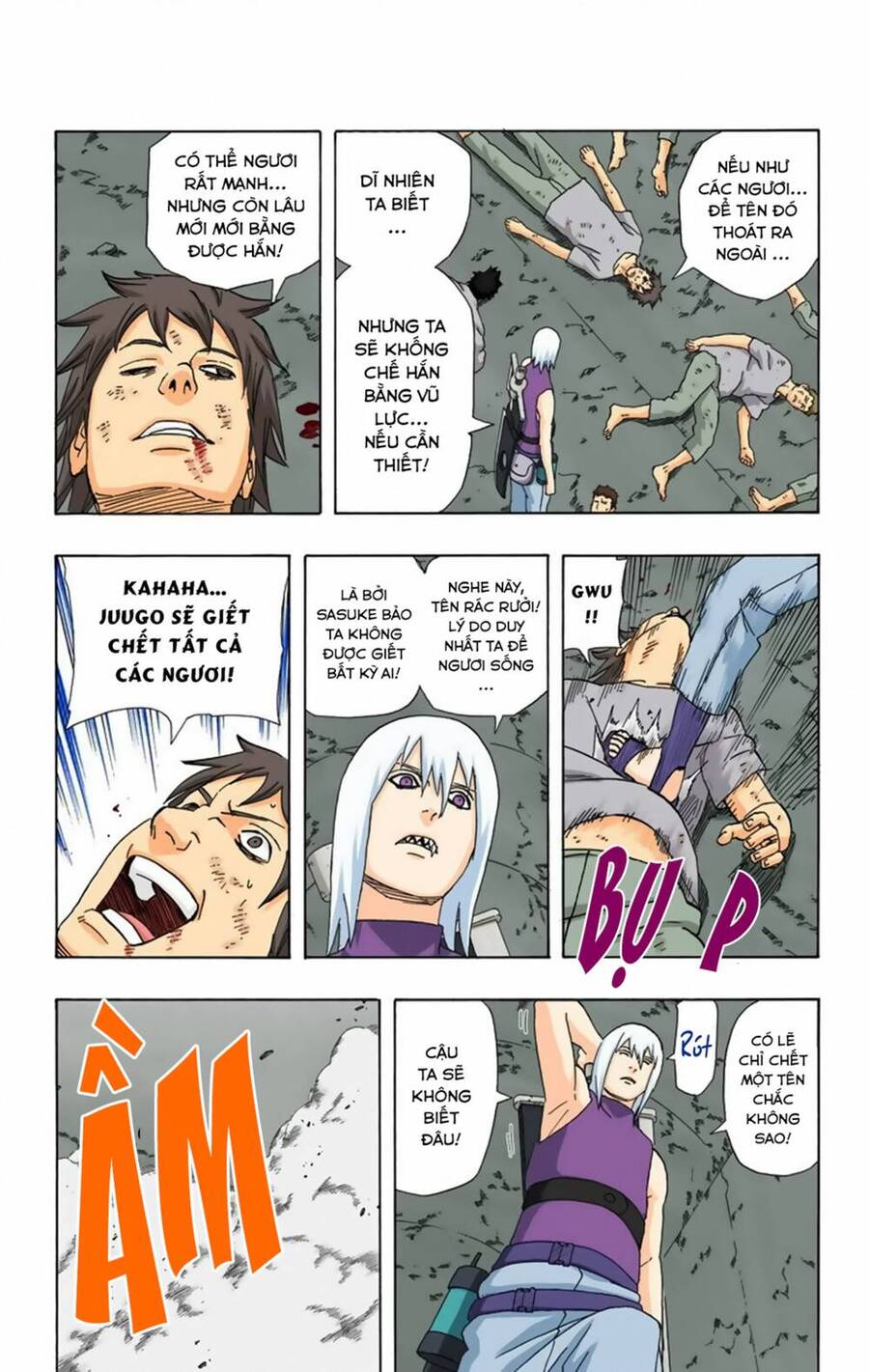 Chapter 351 - 8
