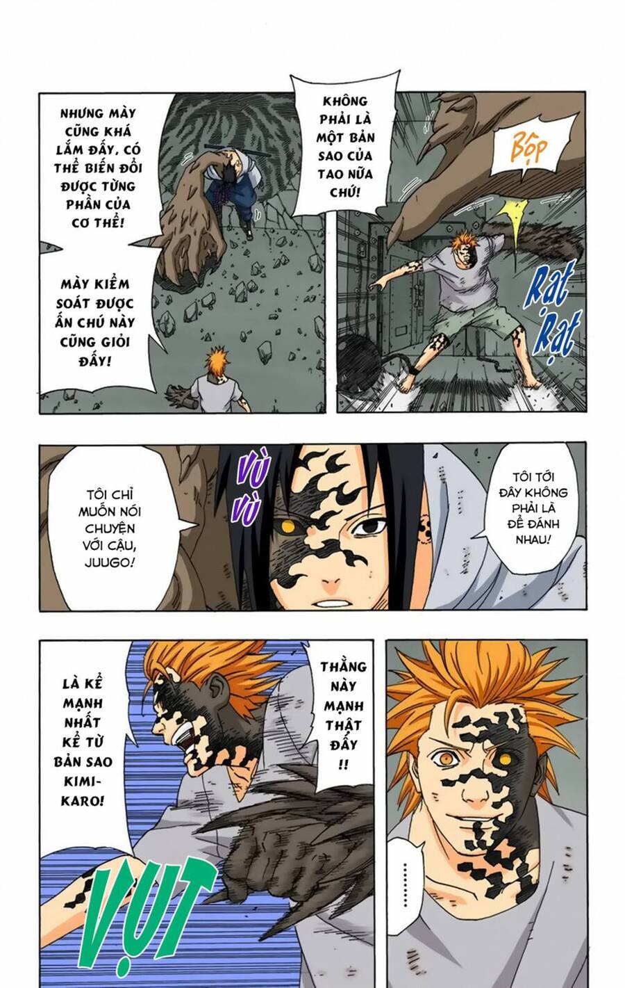 Chapter 351 - 12