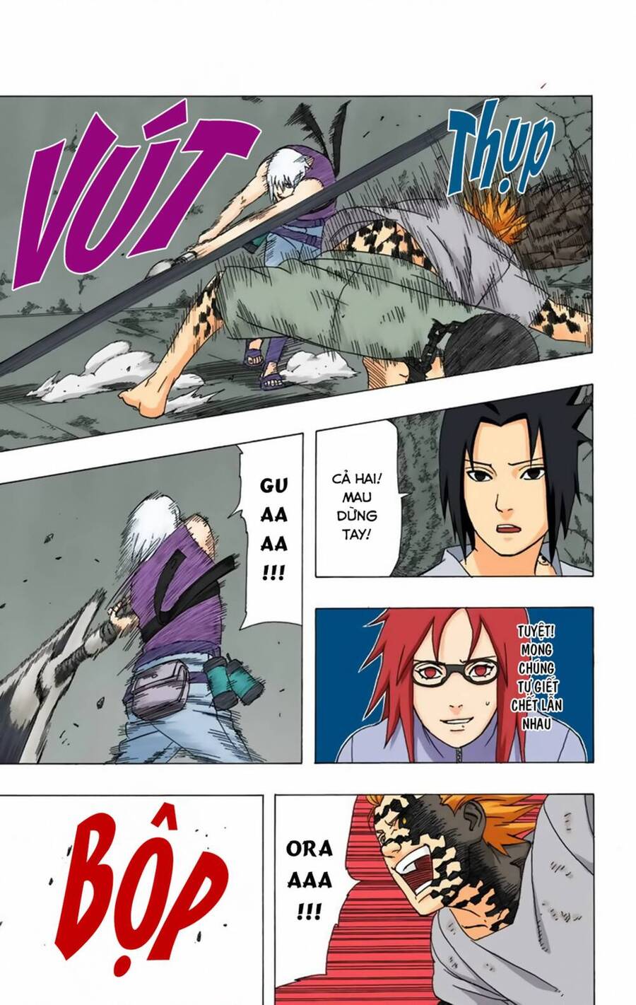 Chapter 351 - 16