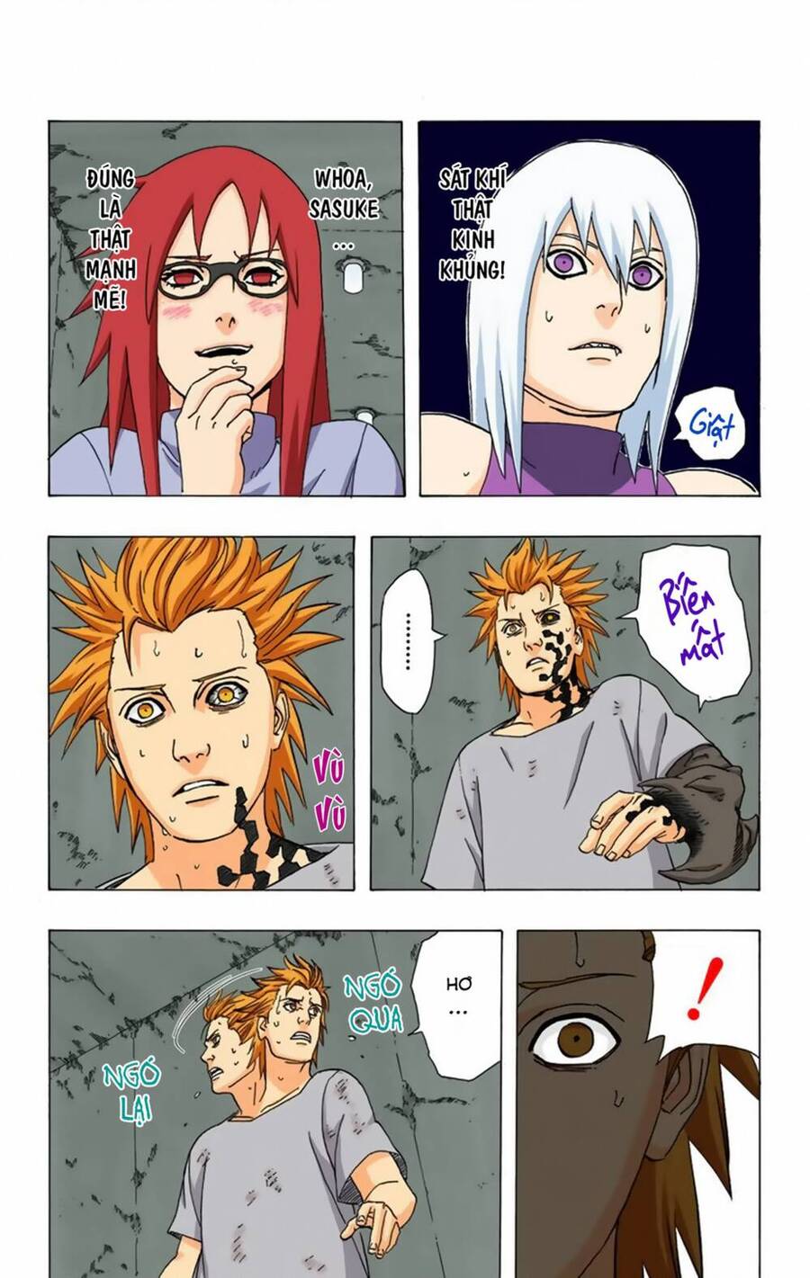 Chapter 351 - 19