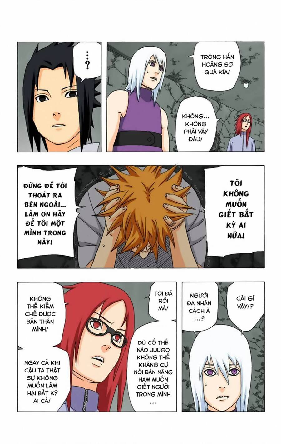 Chapter 351 - 21