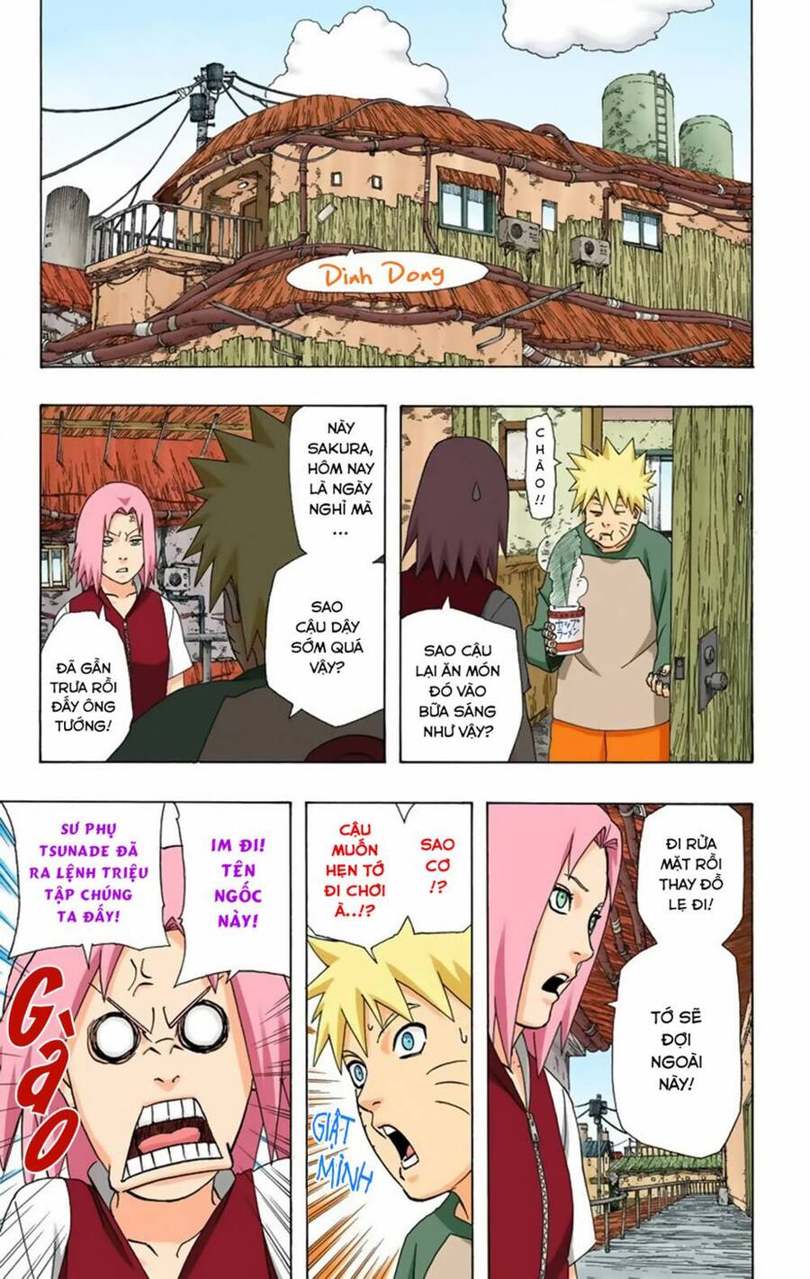Chapter 350 - 14