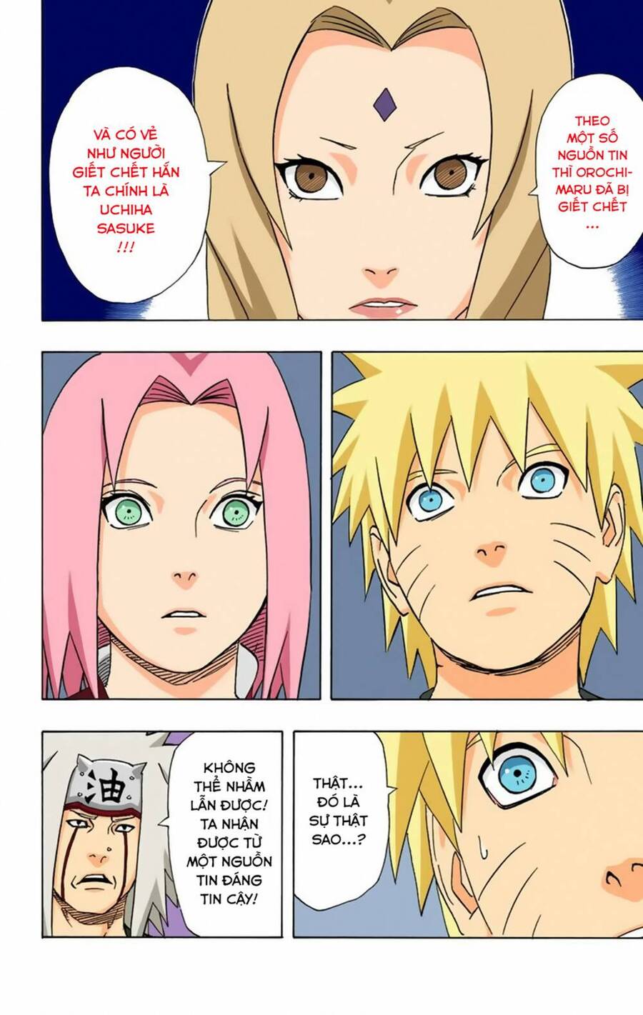 Chapter 350 - 17