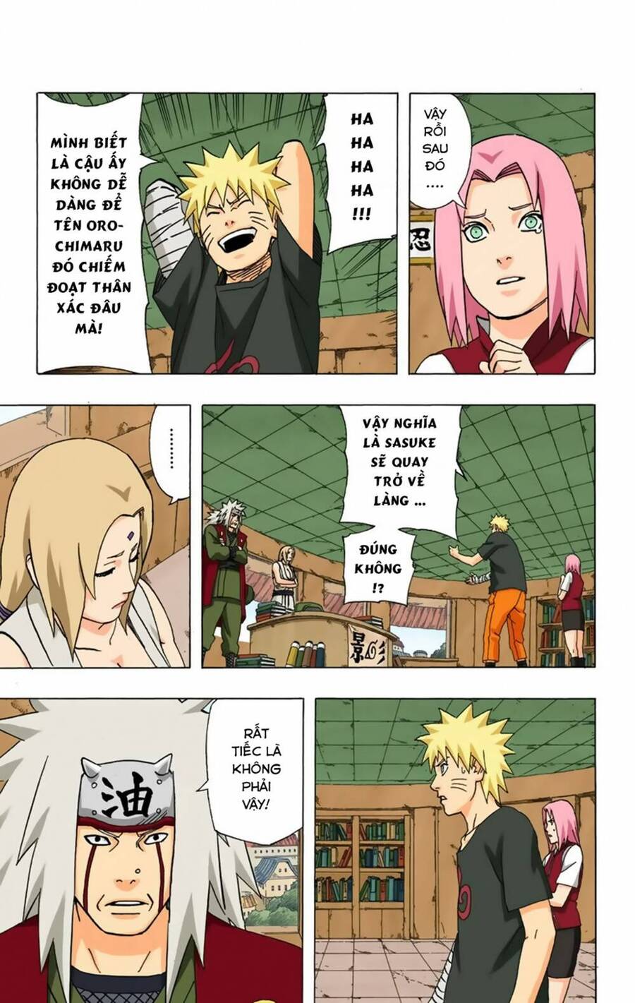 Chapter 350 - 18