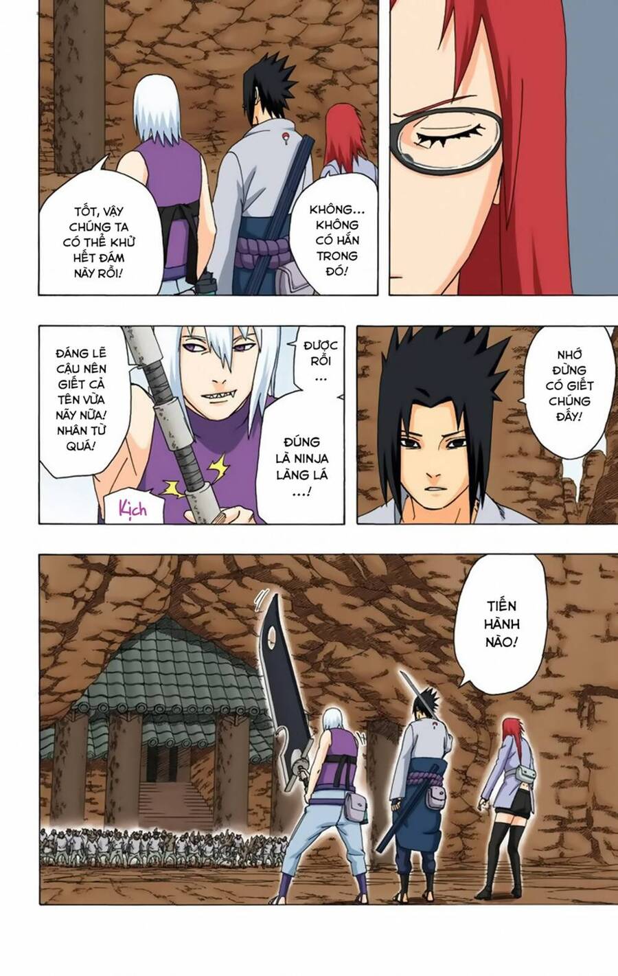 Chapter 350 - 20