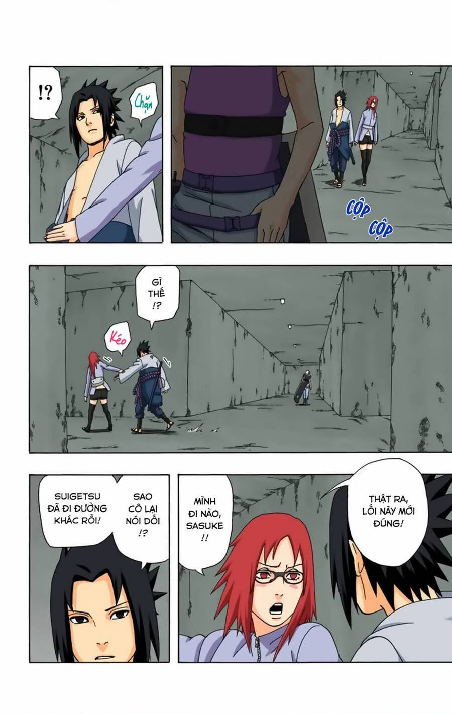 Chapter 350 - 24
