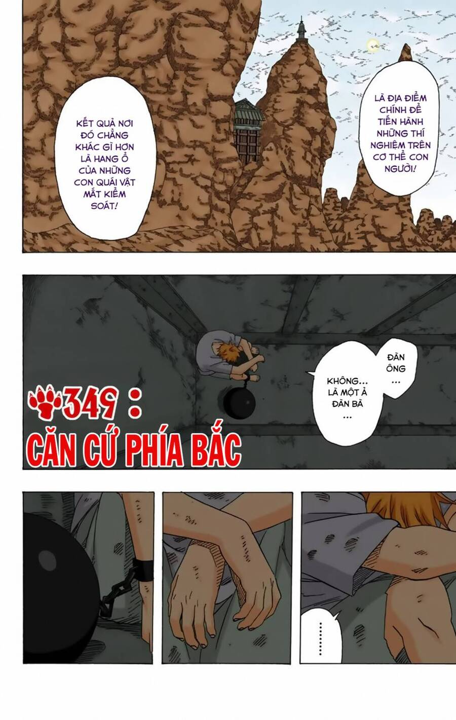 Chapter 349 - 7