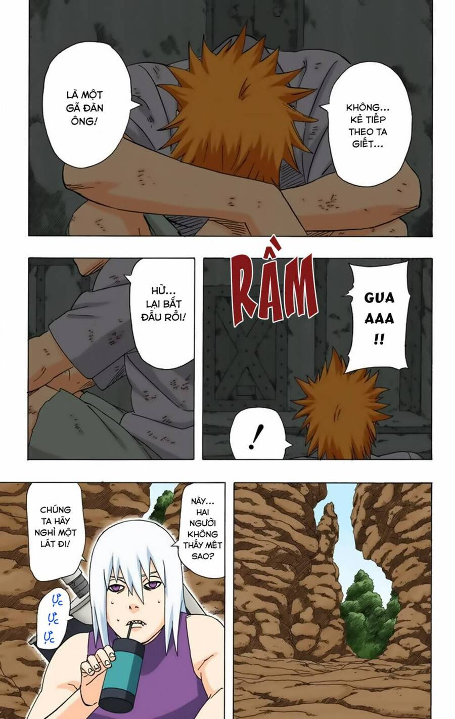 Chapter 349 - 8