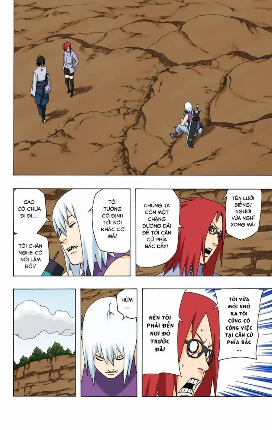 Chapter 349 - 9