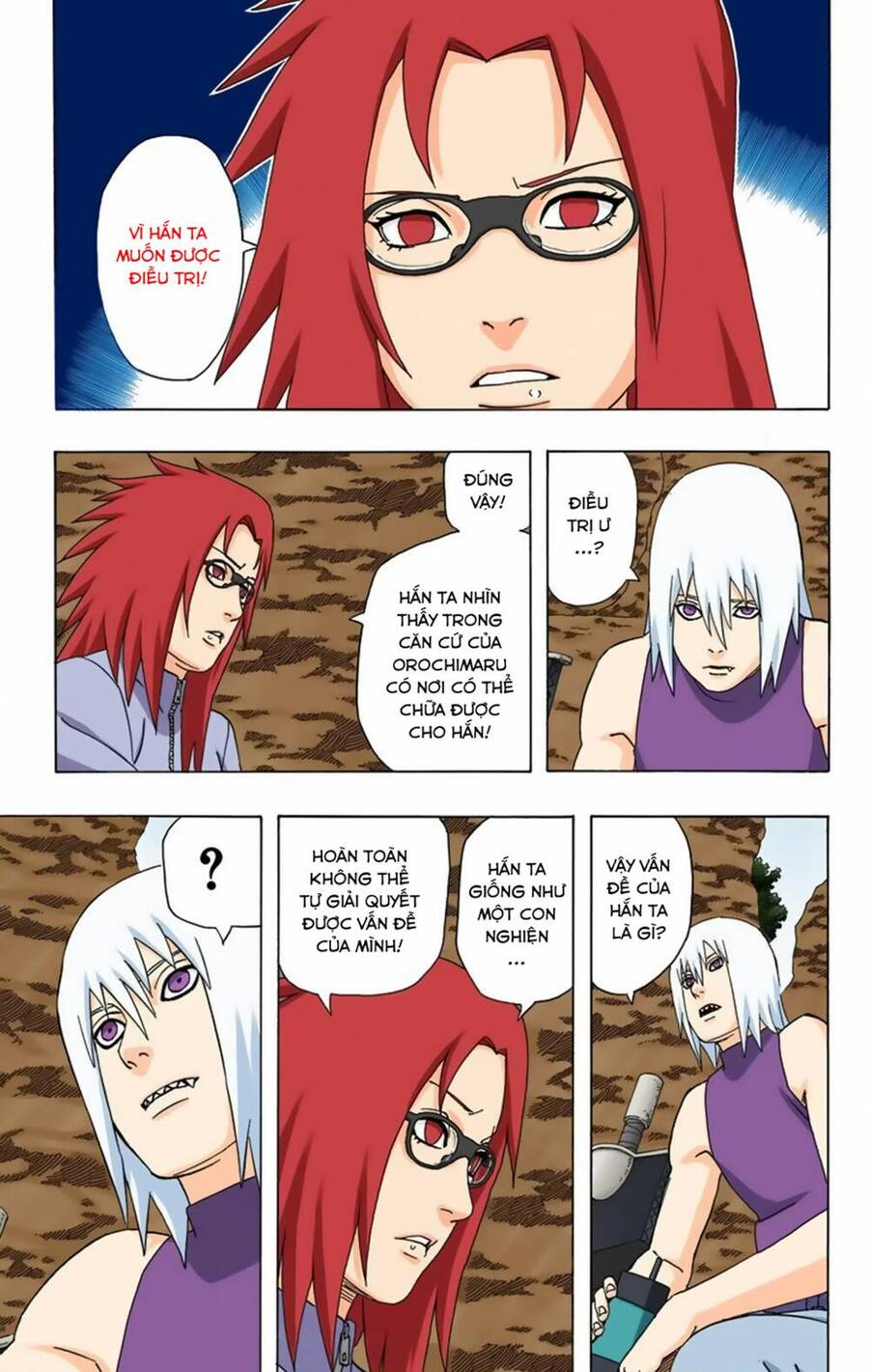 Chapter 349 - 12