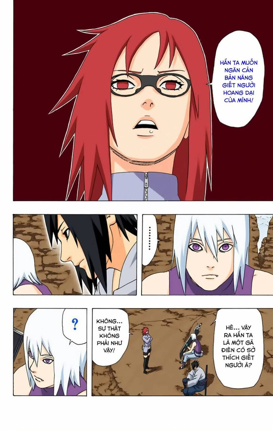 Chapter 349 - 13