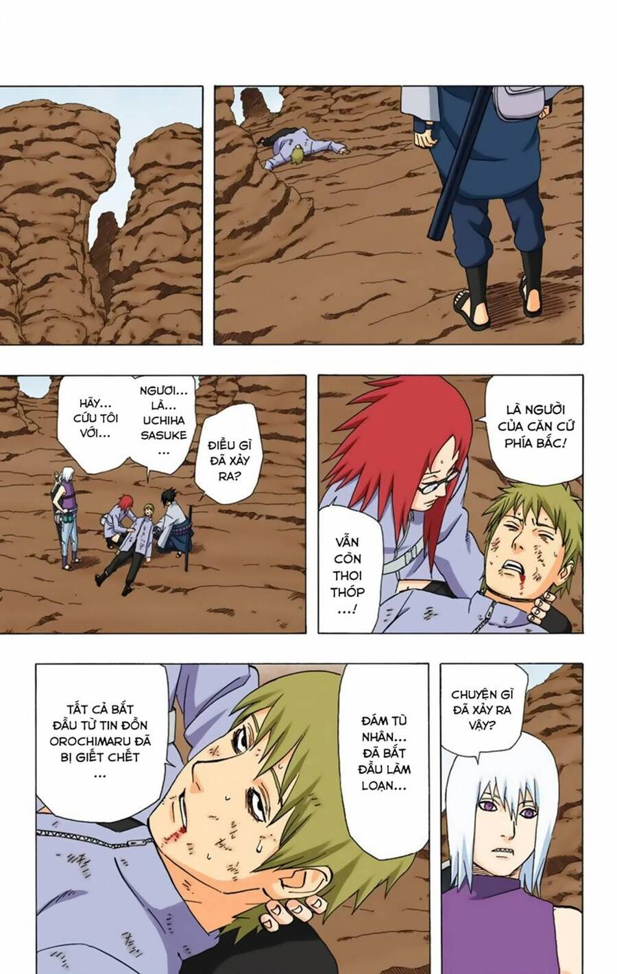 Chapter 349 - 17