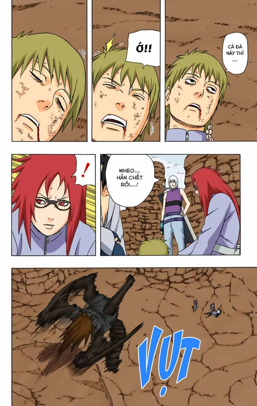 Chapter 349 - 18
