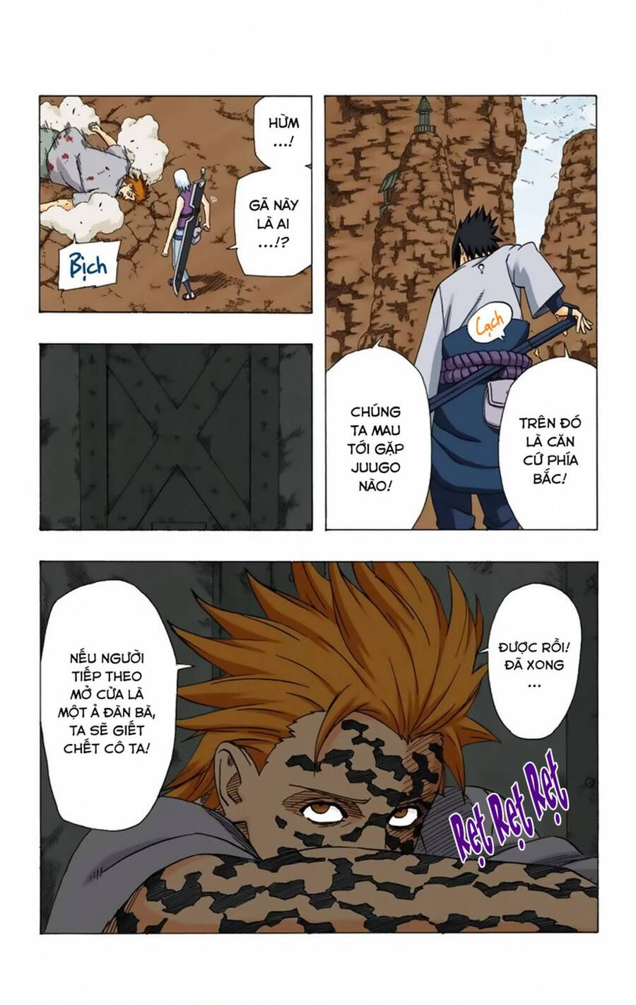 Chapter 349 - 21