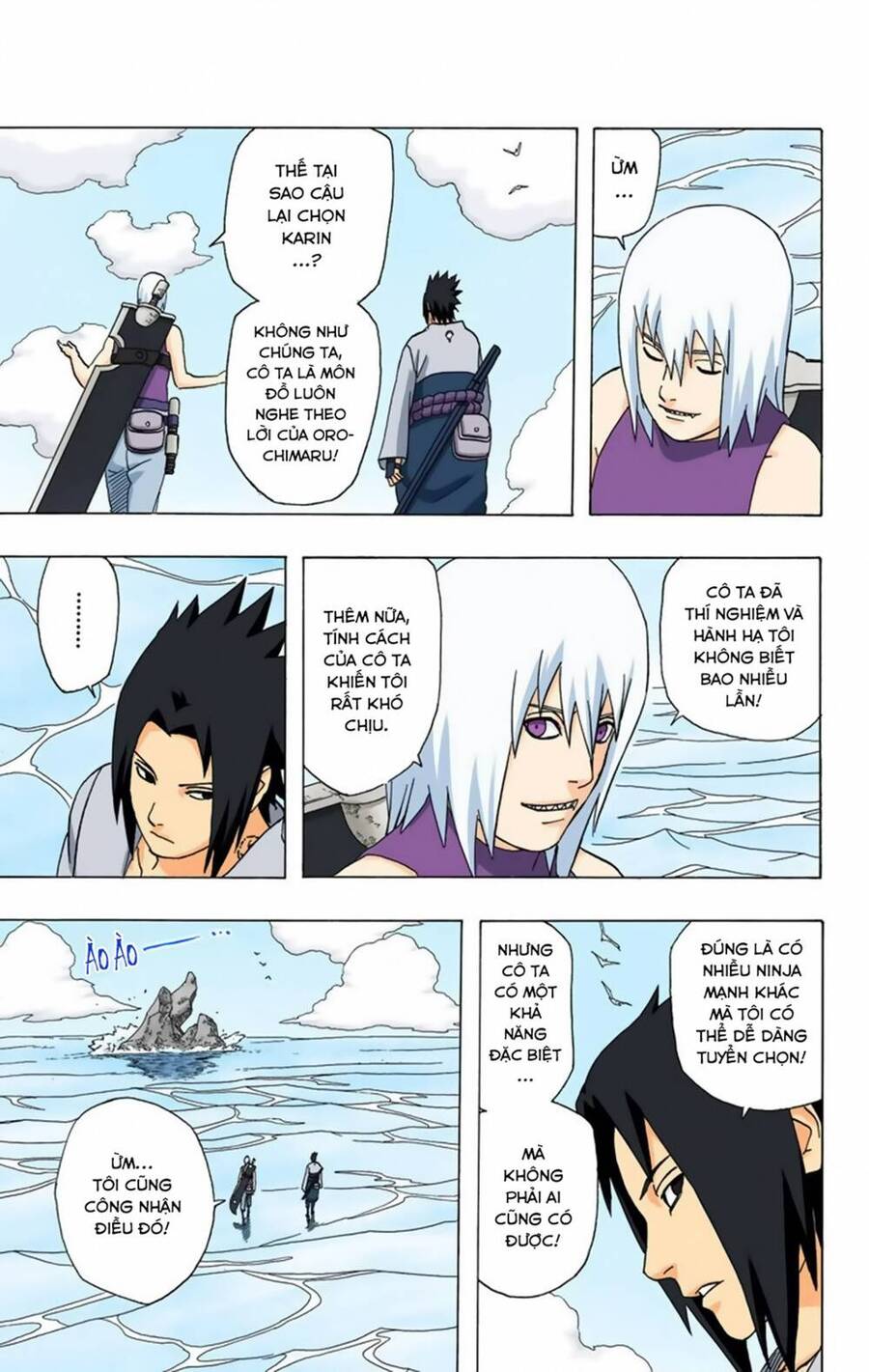 Chapter 348 - 8