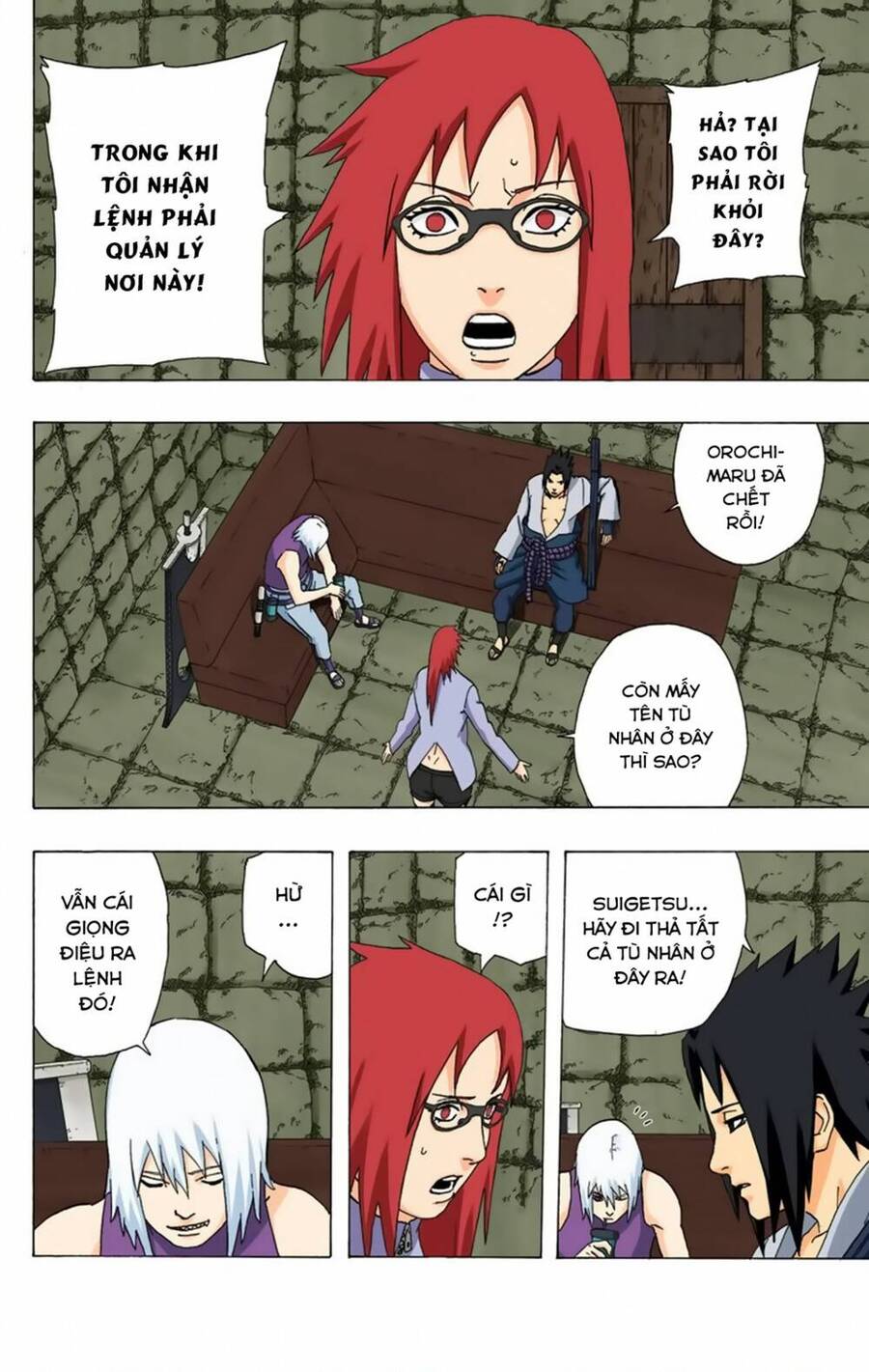Chapter 348 - 13