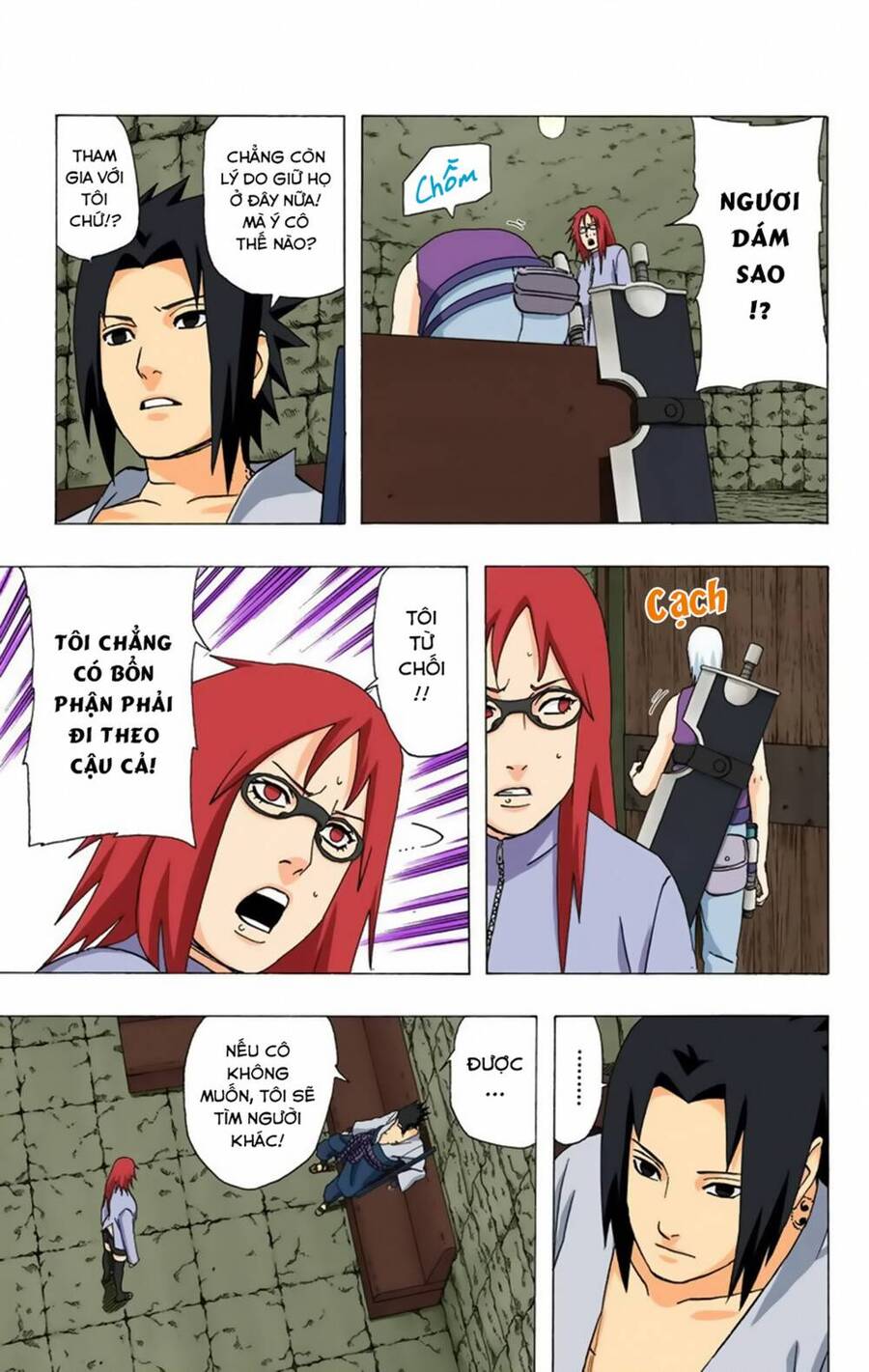 Chapter 348 - 14