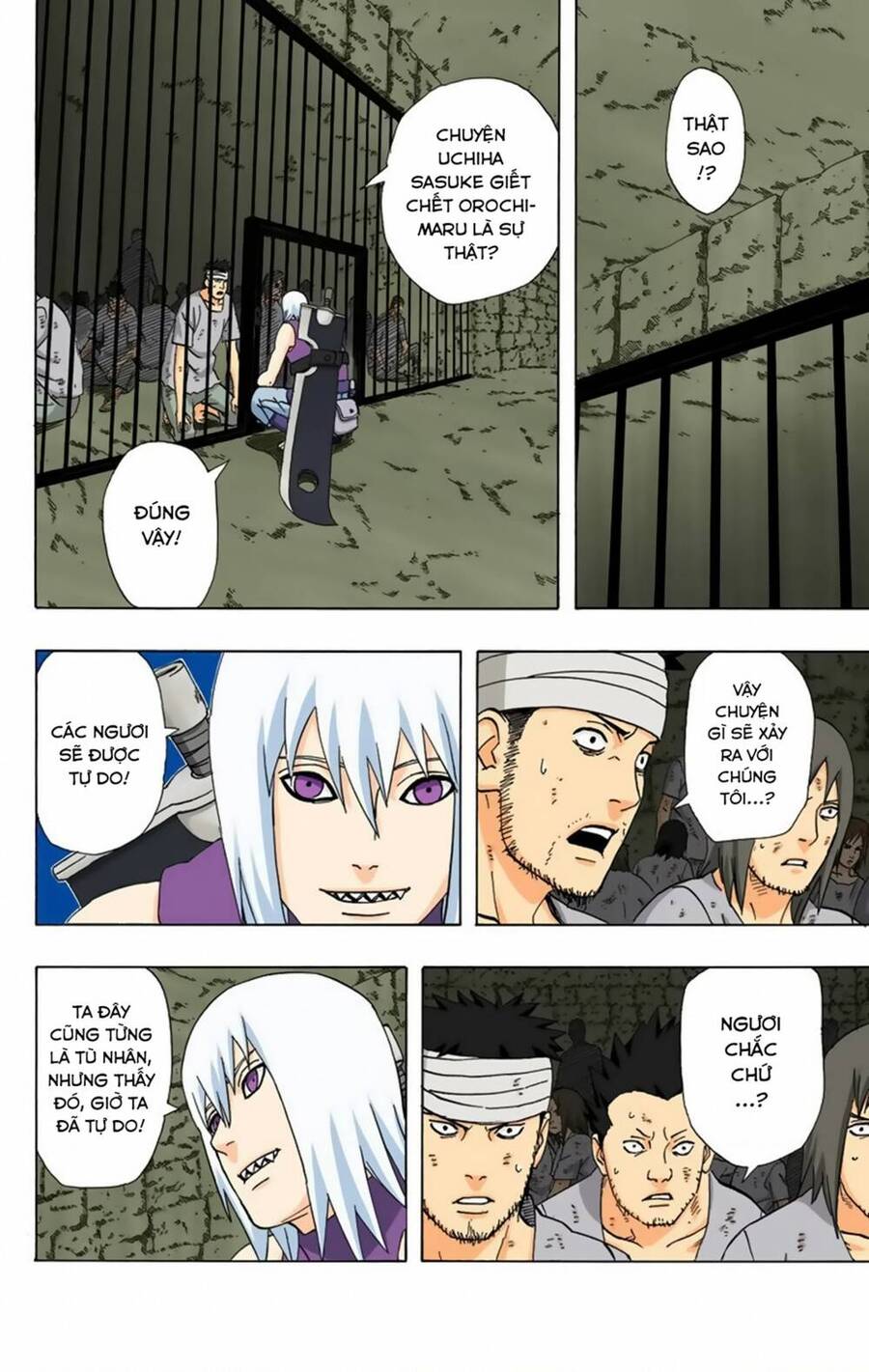 Chapter 348 - 15