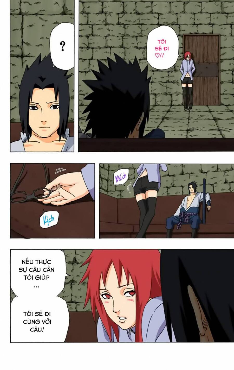 Chapter 348 - 17