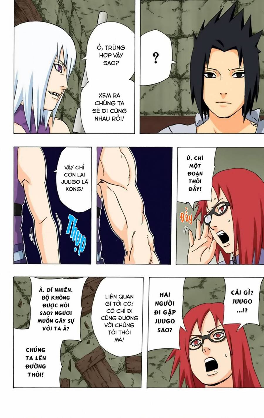 Chapter 348 - 21
