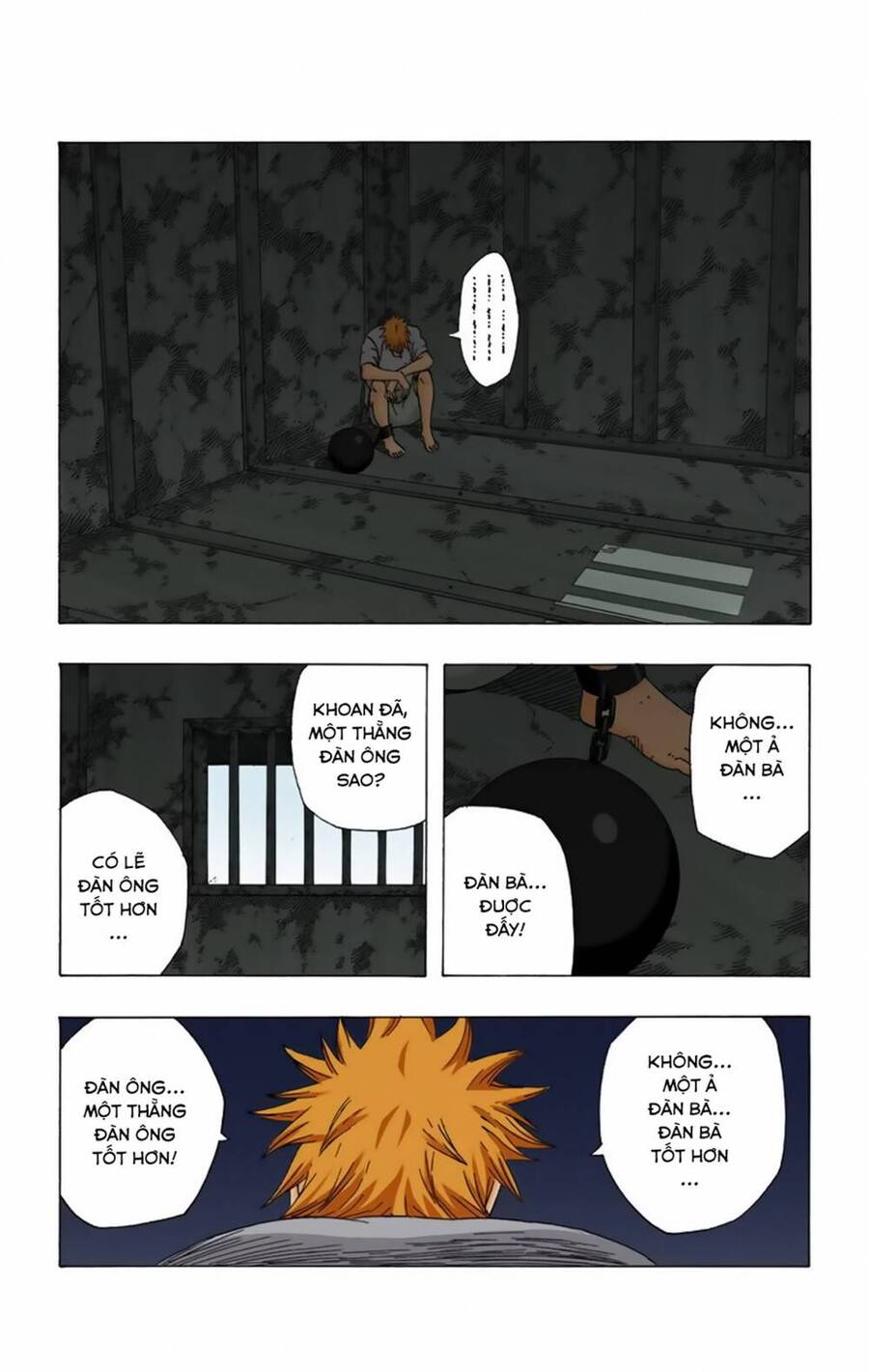 Chapter 348 - 22