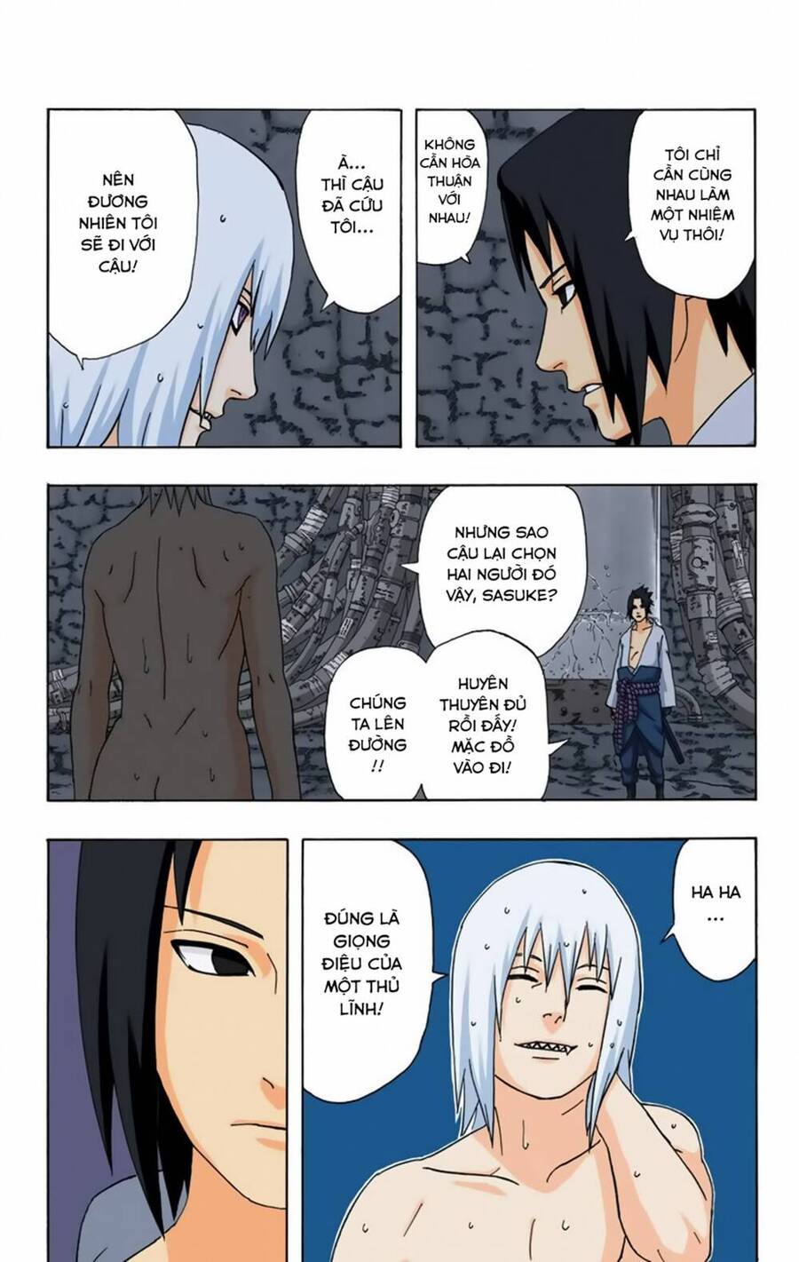 Chapter 347 - 8