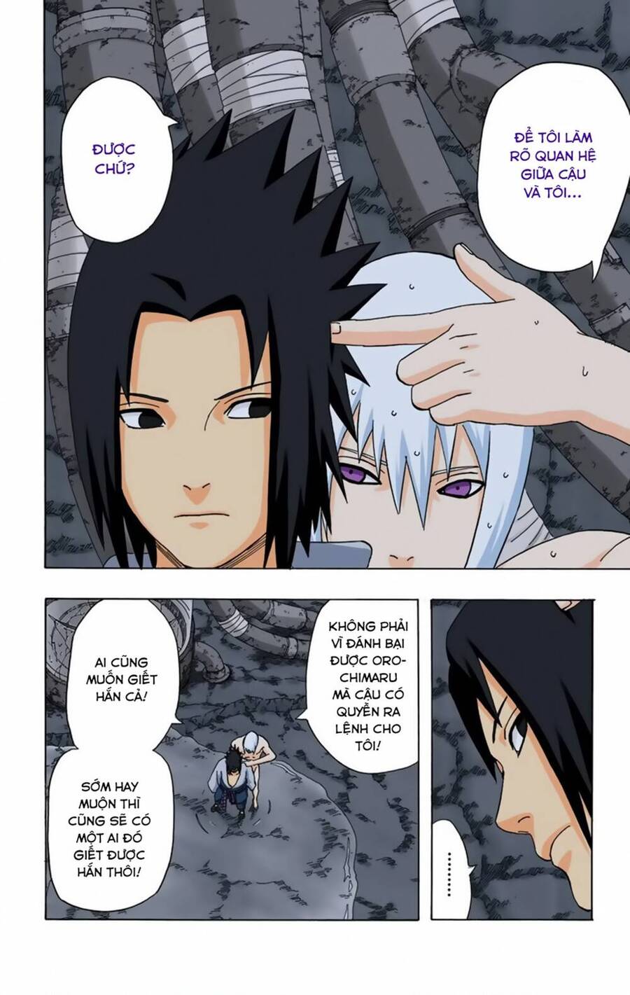 Chapter 347 - 9